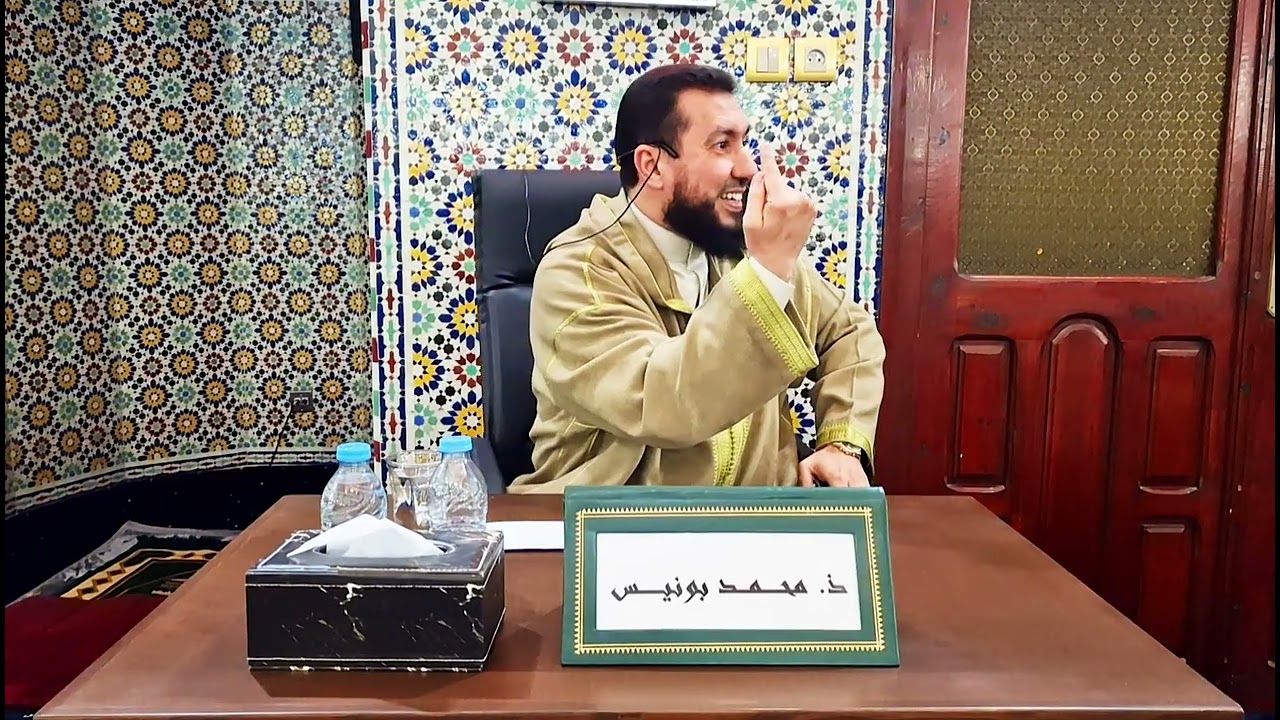 ليلة هذا فضلها .. إحذر أن تغامر بها - ذ.محمد بونيس