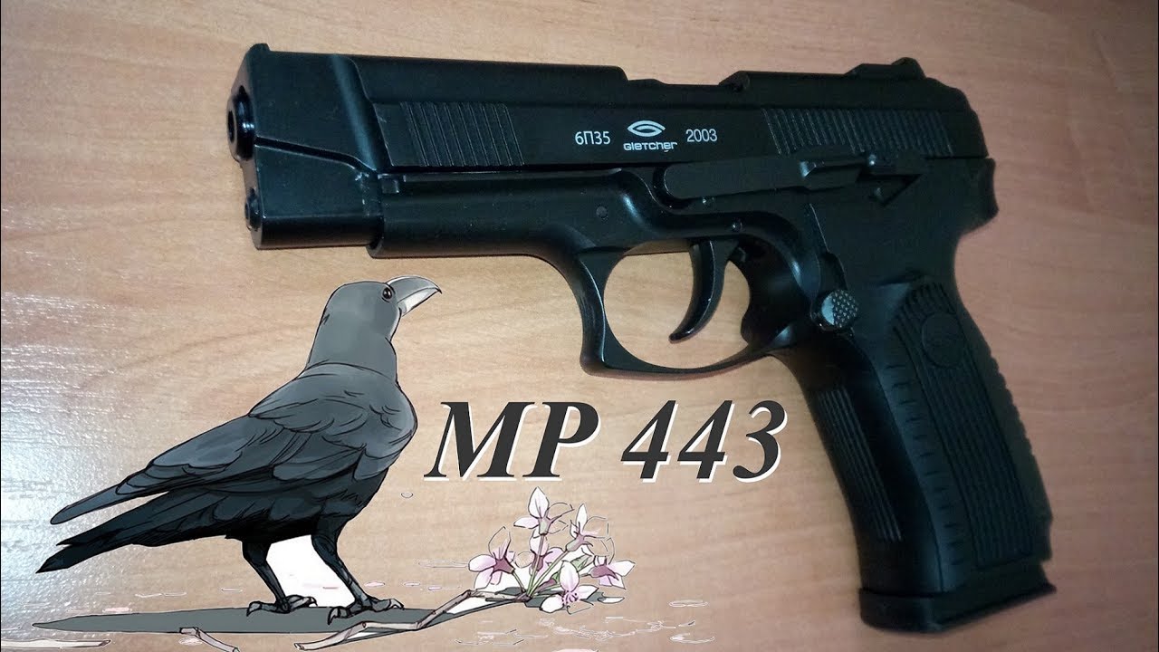 Gletcher Grach-A Blow-Back