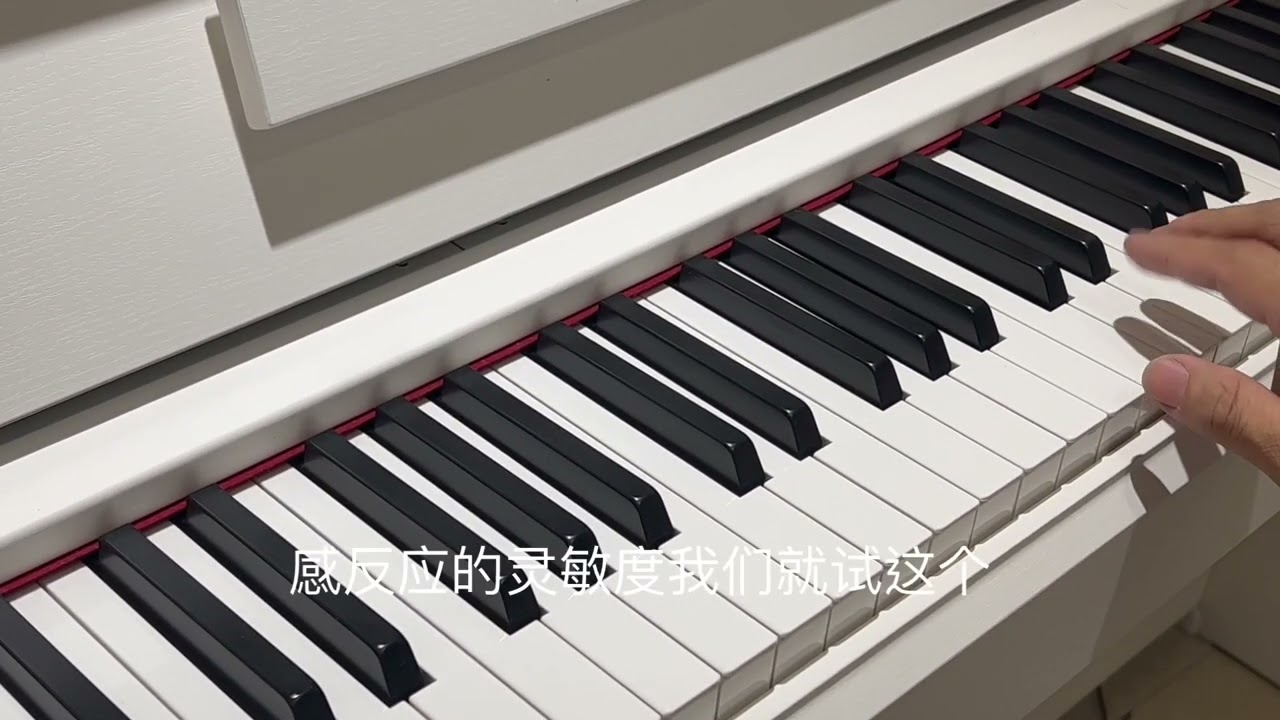 YAMAHA YDP34 PK HANLIN P8818/P880電鋼琴差異性？ 觸感？靈敏度？怎麼挑？外琴槌與內琴槌的差異？越貴越好的電鋼琴～最終目地要越像真實鋼琴！漢麟樂器02-82922521