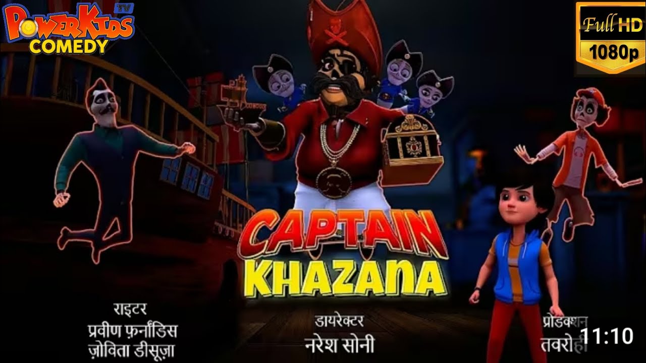Captain Khazana New Episode 2026 | Pinki And Happy Cartoon | Ultra Super Kids 