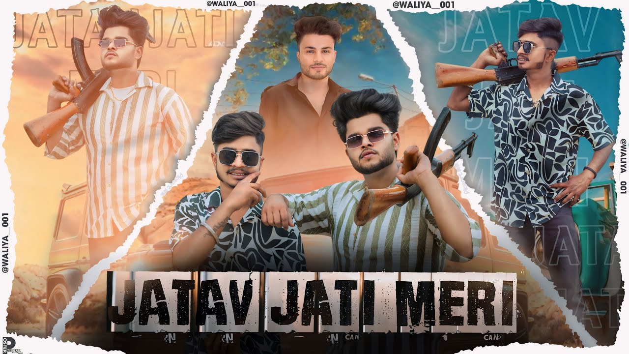 Jatav Jati Meri - जाटव जाति  मेरी-  Numberdar Yash Feat. Ronak Waliya , Gaurav Dadha