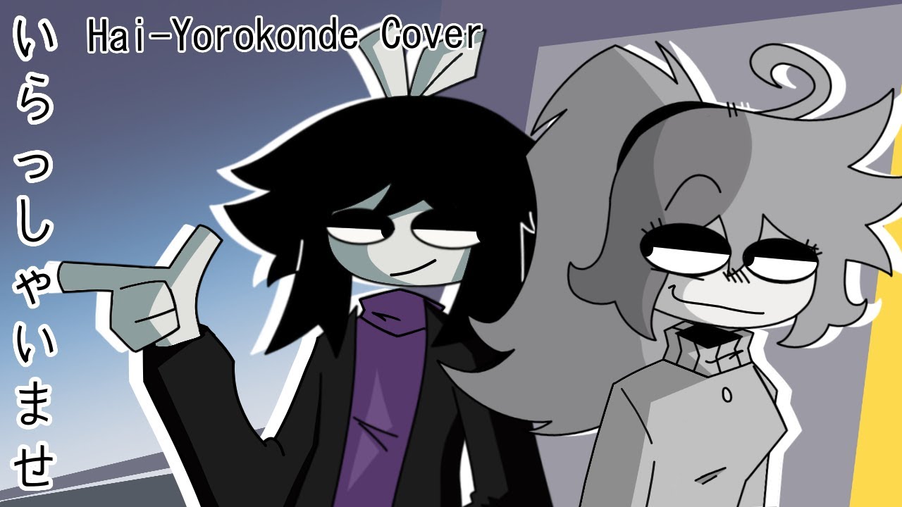 いらっしゃいませ - FNF Hai Yorokonde | FPE Reskin and Cover