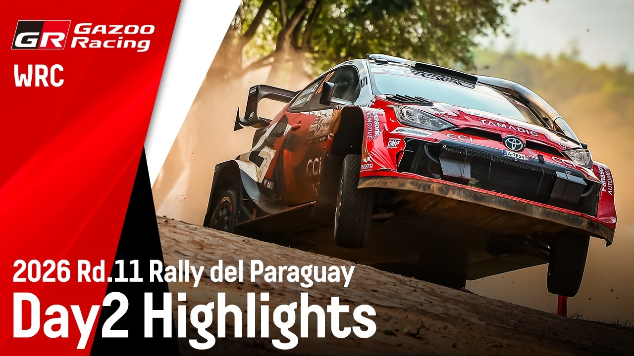 Pajari Extends Paraguay Lead | WRC Rally del Paraguay 2026 | Day 2 Highlights