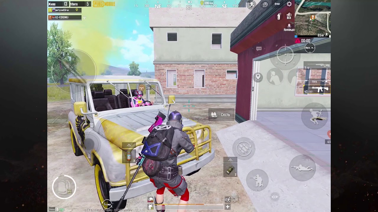 КАК МЫ С ЗАРИНОЙ ПО АИРДРОПАМ ЕЗДИЛИ В PUBG MOBILE