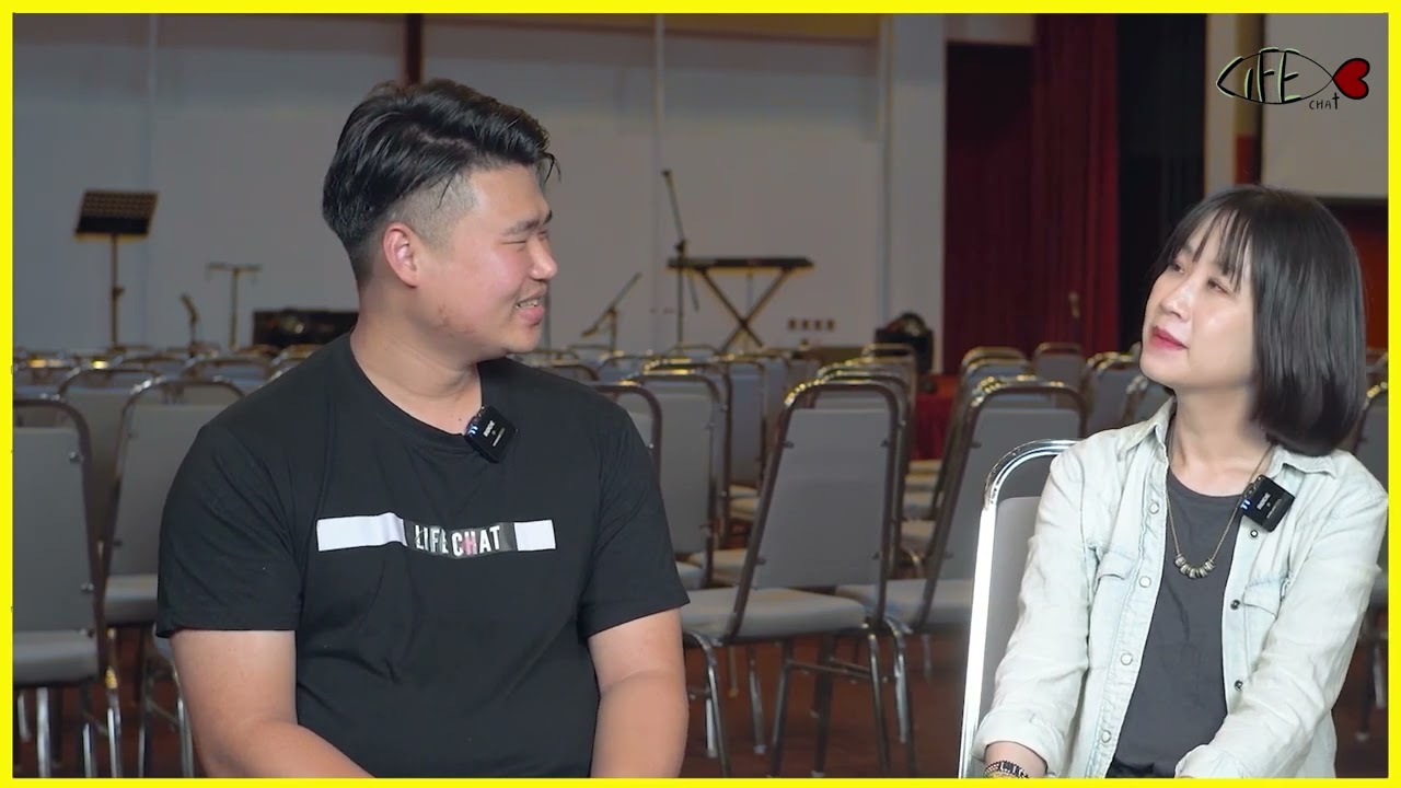 LIFE CHAT 第二季 特备篇 2- EP 24- 陈丽吉姐妹