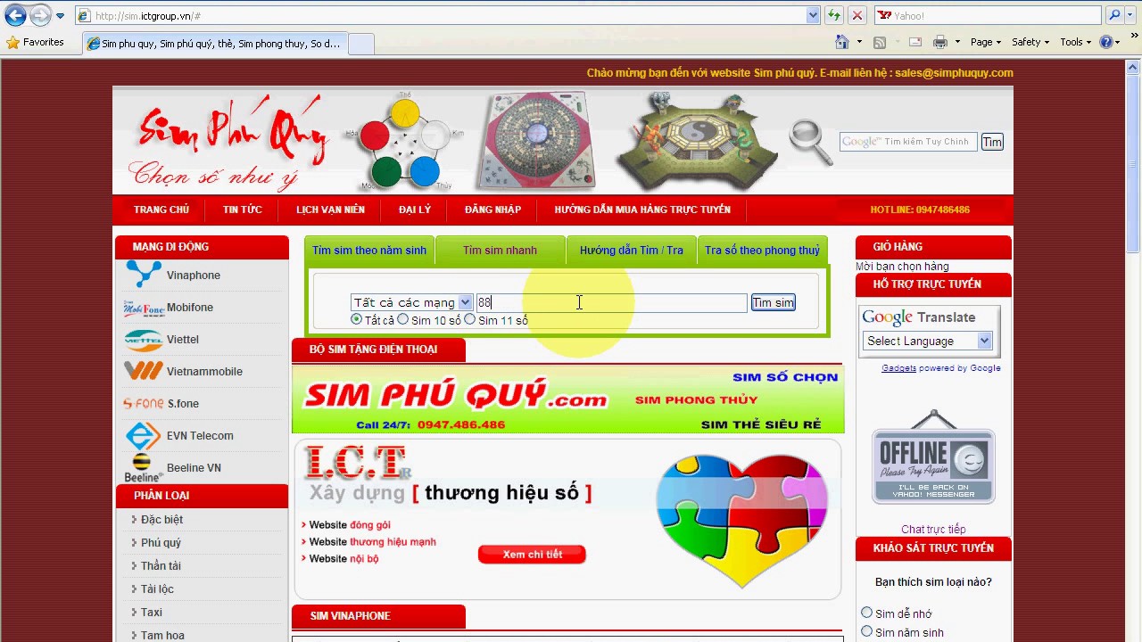 tim sim so dep