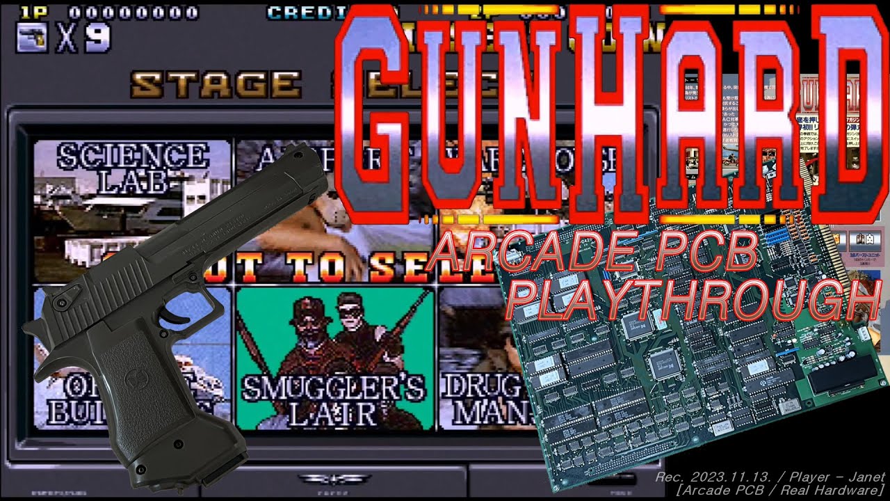 [Arcade PCB] Gun Hard / Locked'n Loaded - Full Game Playthrough / ガンハード / 건 하드 기판 플레이 영상
