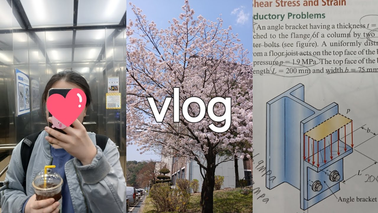 공대 전과생의 첫 시험기간 브이로그 ⚙️| 중간고사 시험기간| 공대생 브이로그| 혼자 다니는 아싸 대학생| 충남대 공대📝