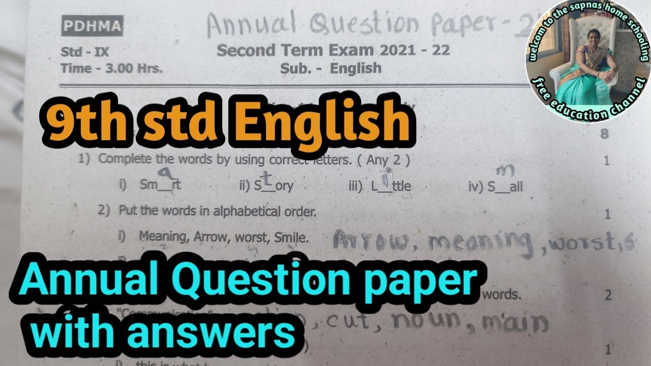 9th English second semester question paper with answers 2022 | 9th std english Annual exam