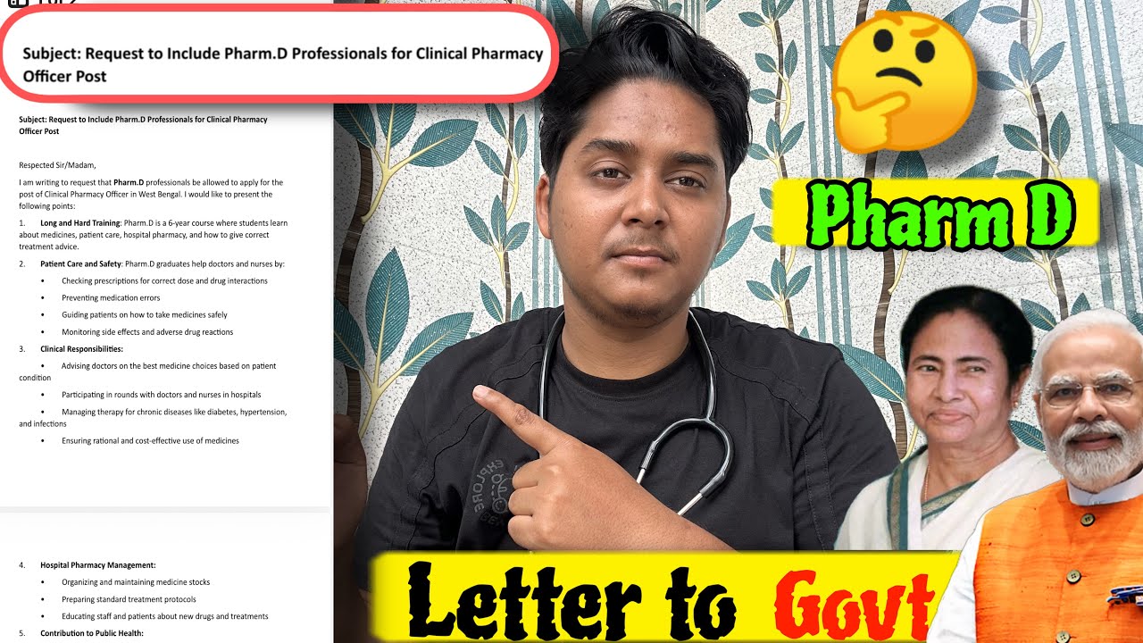 Why Pharm.D Is Ignored? 📄 Letter to Government for Clinical Pharmacy Officer