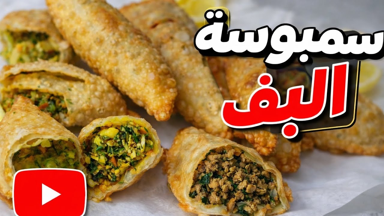 ​ليش تشتريها؟ سر 
