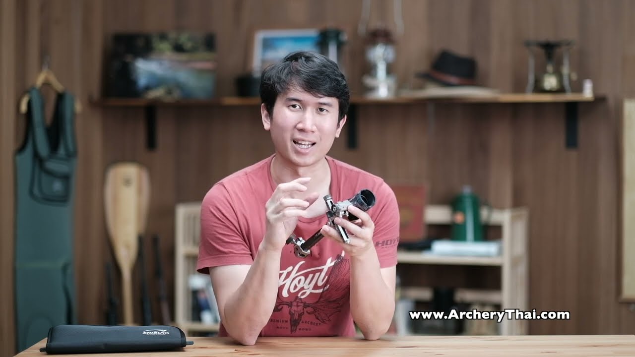 Shibuya Ultima CPX III ศูนย์ตัวใหม่สำหรับธนู Compound