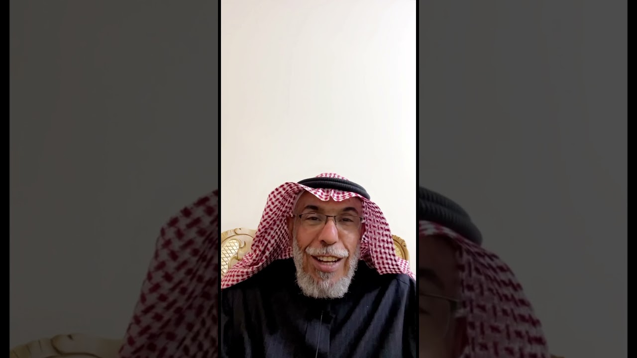 113- اللهم اكفنا شر صاحب  العين الحاره
