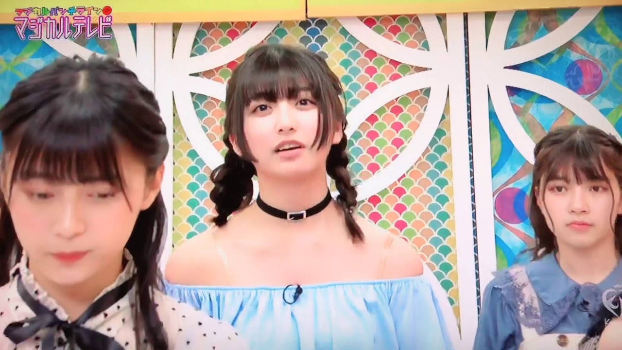 マジカルパンチライン 今日がまだ蒼くても 私服