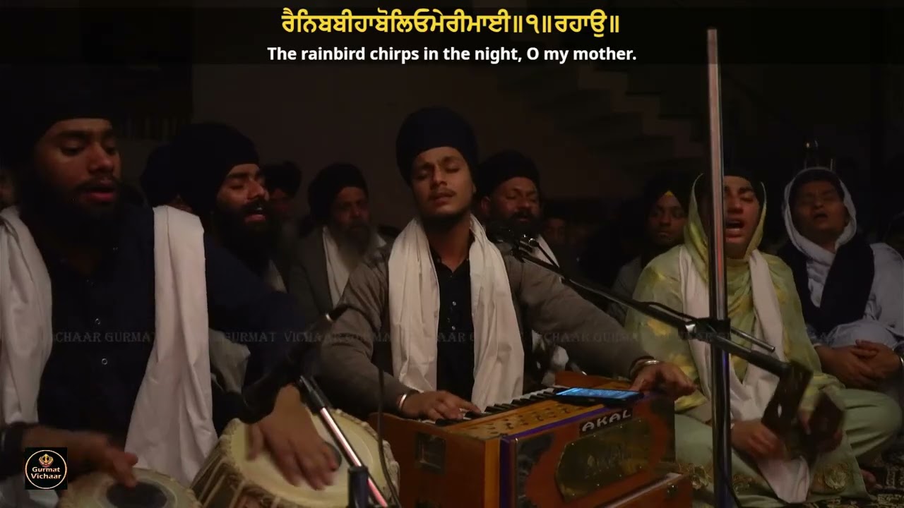 ਅਪਨੇਪਿਆਰੇਬਿਨੁਇਕੁਖਿਨੁਰਹਿਨਸਕਉਬਿਨਮਿਲੇਨੀਦਨਪਾਈ॥੭॥ Bhai Tanveer Singh ji Delhi || Akj Kirtan, Jalandhar