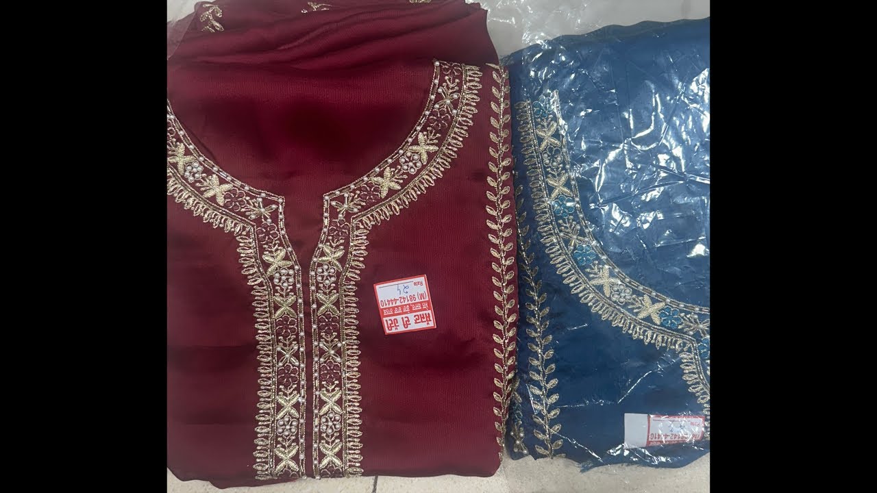 Classic fabric : Stunning Royal Punjabi Suits on Sale – Transform Your Wardrobe for Less!