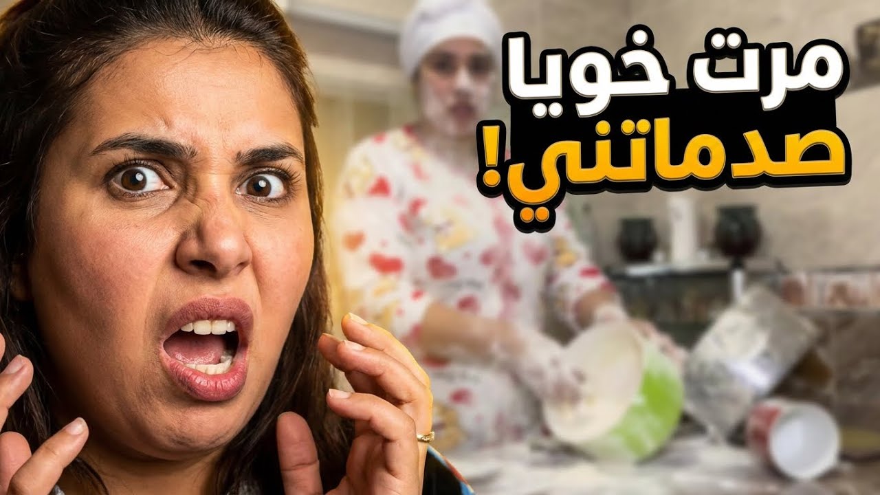 فيلم قصير : 