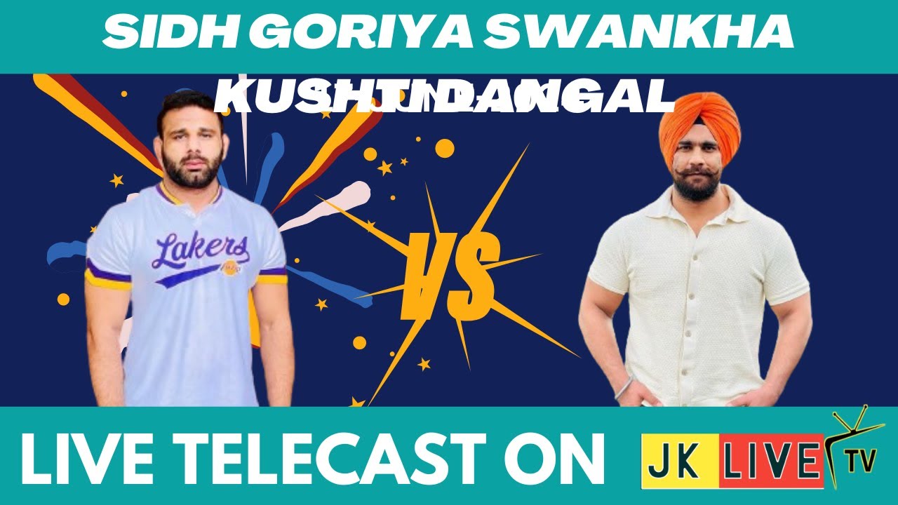 🔴Live Baba Sidh Goriya Dev Sathan Kushti Dangal (Swankha) J&K 17 June 2024