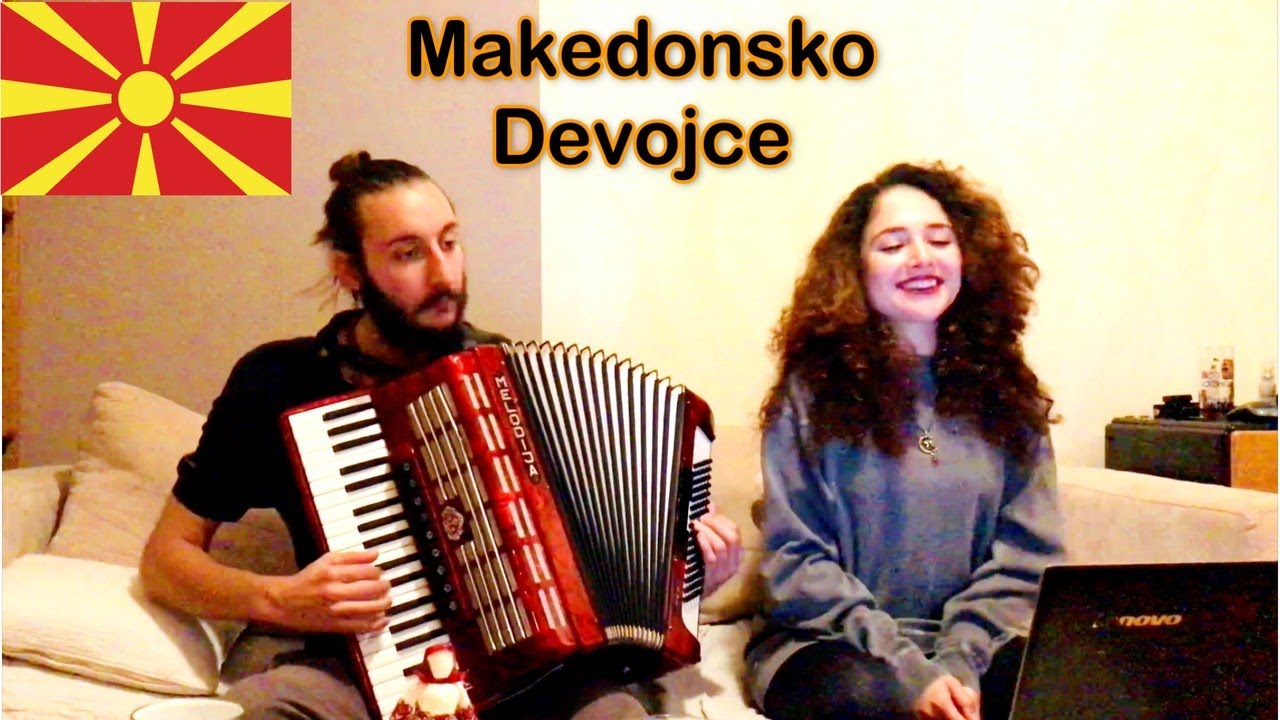 Turkish Girl Sings a Popular Macedonian Folk Song(Makedonsko Devojce)