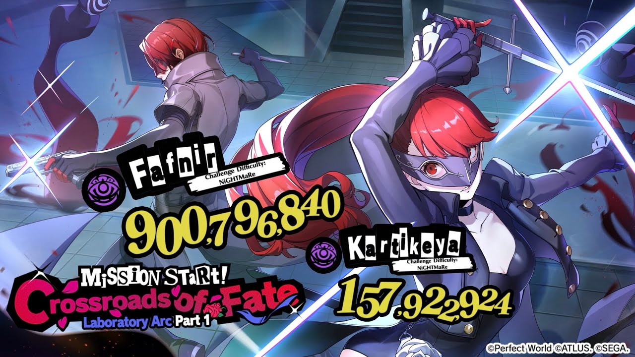 Top 1% Version 3.4.1 Guild Boss Guide (DOD | Fafnir, Kartikeya) - Persona 5: The Phantom X