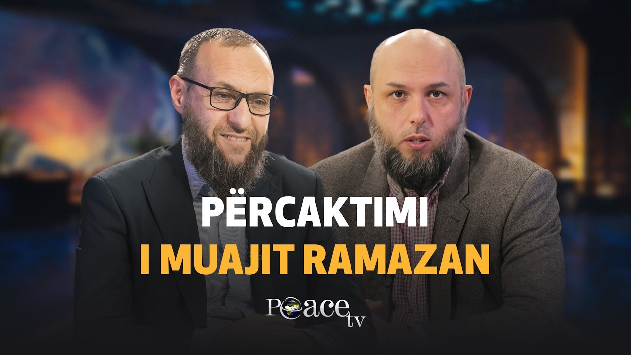 Ramazani dije dhe praktikë | 05. Përcaktimi i muajit Ramazan - Alaudin Abazi