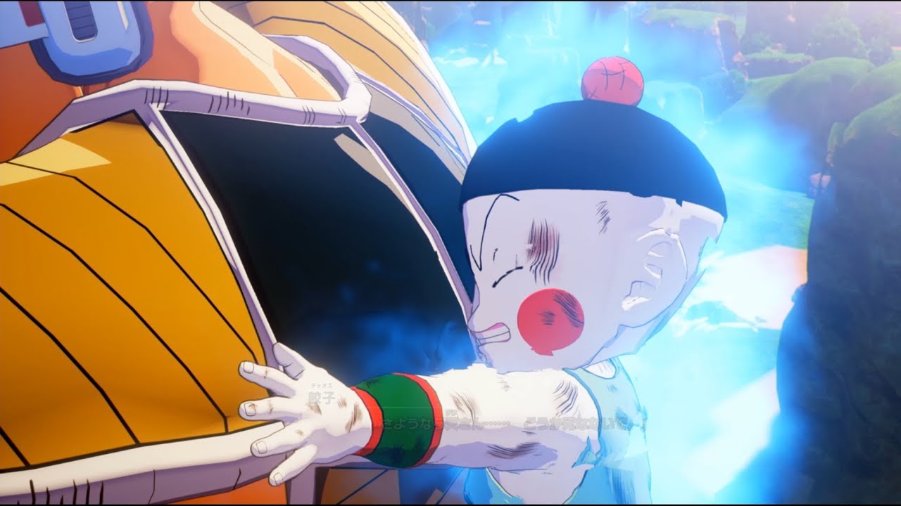天津飯をかばってナッパに自爆を仕掛けるチャオズ【ドラゴンボールZ カカロット#9】