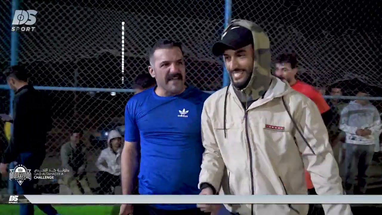 مباراة 