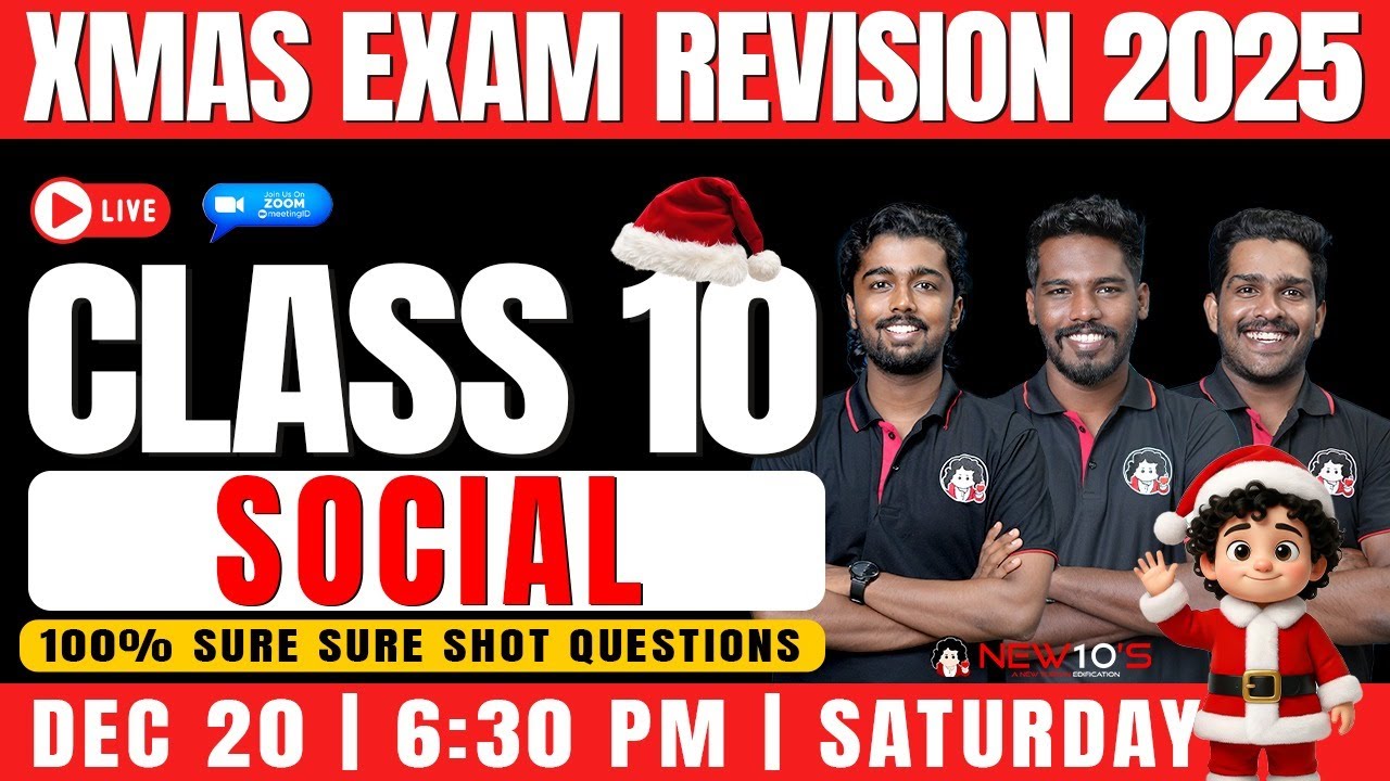 CLASS 10 STATE || SOCIAL || X MASS EXAM ||  2025 - 2026 SURE QUESTION DISCUSSION || NEW10'S