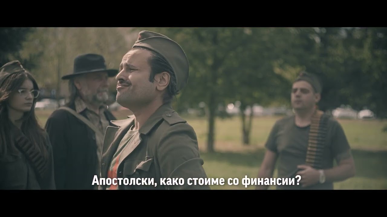 Внимание, внимание до сите обожаватели и подржувачи на „Ред Каст “!