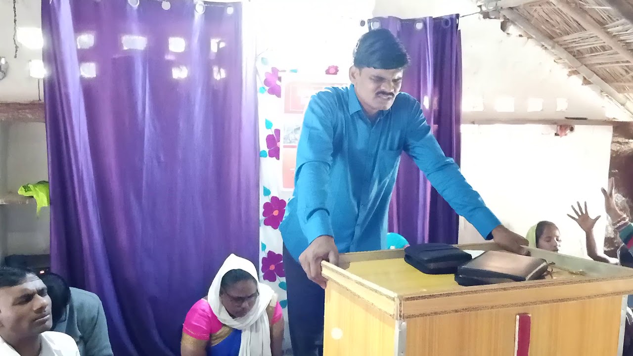 Pastor Anil Gunjal Holy Spirit power meeting Sultanpur UP 9 December 2019
