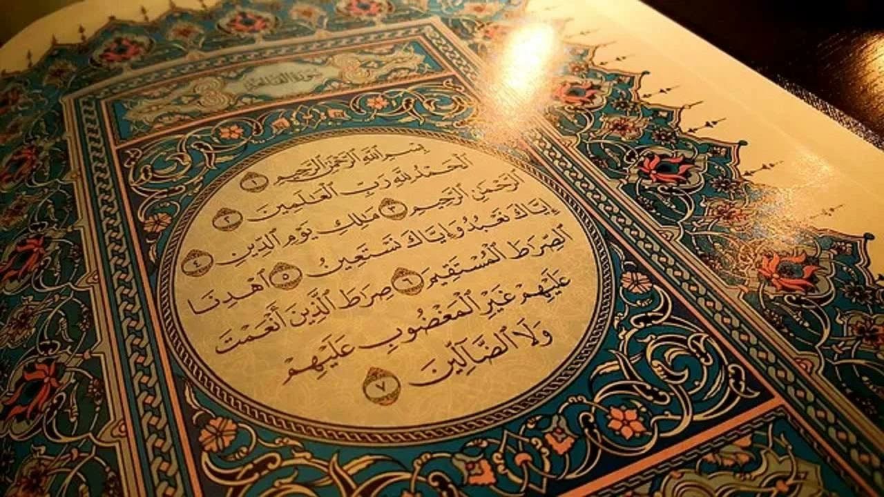 Tafsir: Surah Fatiha 2 (en Bambara - Mali)