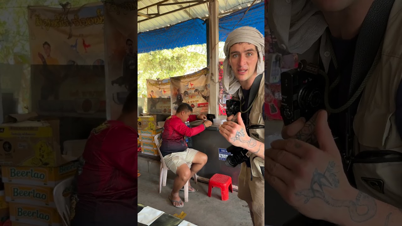 ЗАДНИЕ ДОРОГИ ЛАОСА