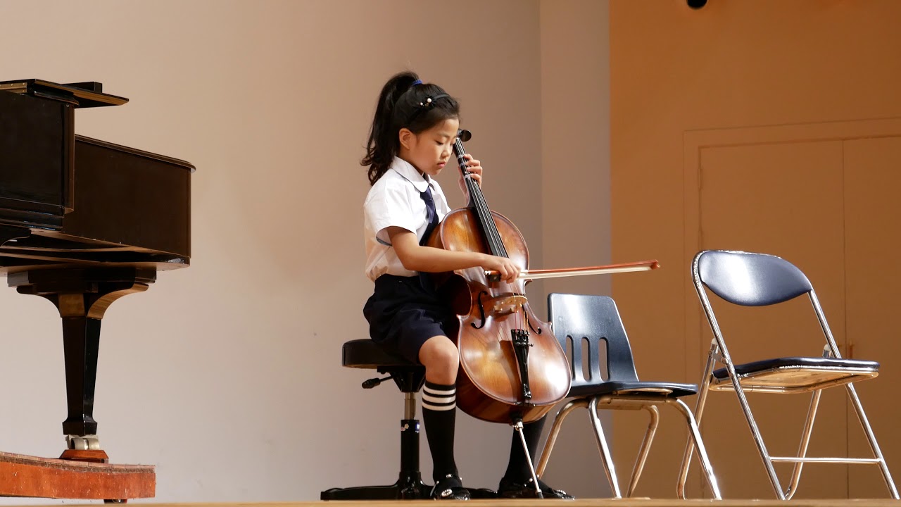 첼로 바흐 미뉴에트 2번 스즈키 첼로 Minuet No. 2 - Suzuki Cello -EllyTube