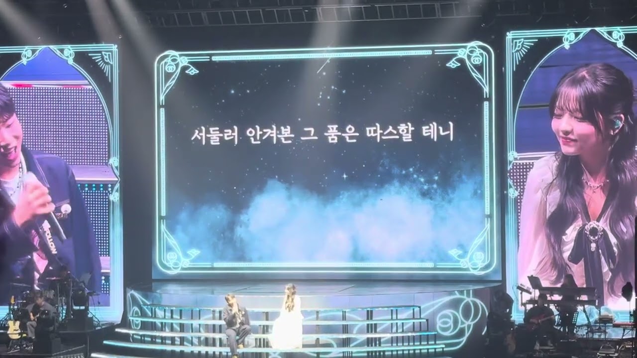우발 #지우랑지성이 주저하는 연인들을 위해