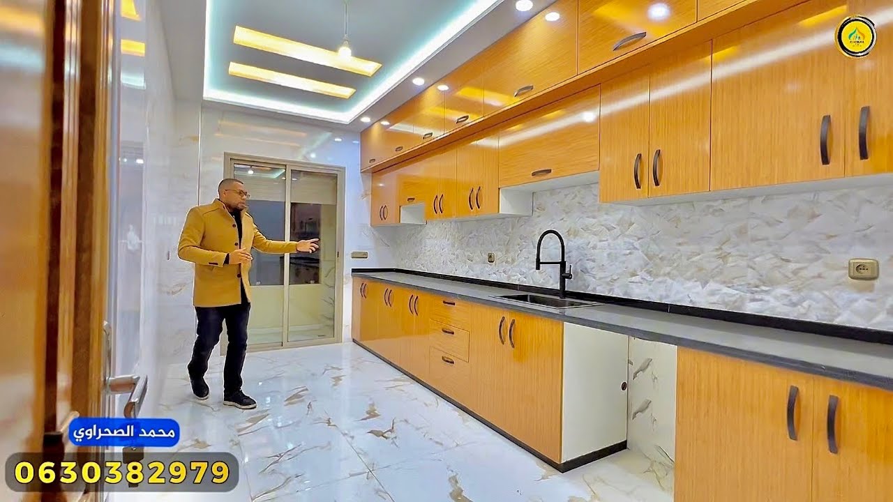 لوحة فنية معمارية رائعة 🎨 من مقاول مُتقن و فنان 🔥طريق عين الشقف Appartement fes