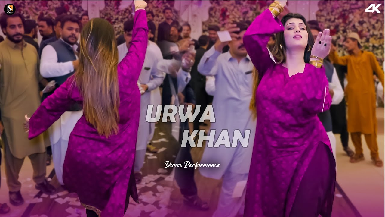 Ap V Badnam Hoyain Manu V Badnam Kitai , Urwa Khan New Dance Performance 2025