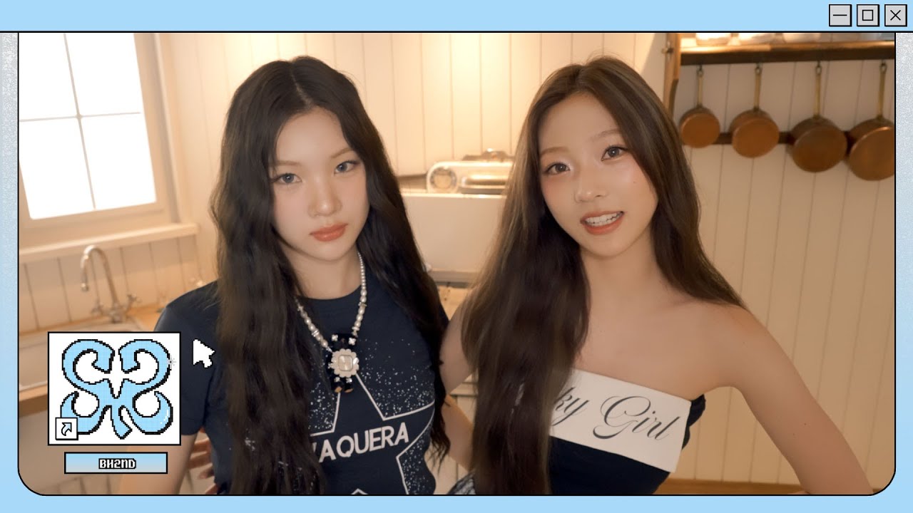 오늘은 𝓒𝓪𝓵𝓲𝓯𝓸𝓻𝓷𝓲𝓪 𝓛𝓐 𝓗𝓸𝓽 𝓰𝓲𝓻𝓵 룩을 해봤는데요?٩(^ᗜ^ )و ˎˊ˗ | Hearts2Hearts 하츠투하츠 ’FOCUS’ Jacket BH2ND