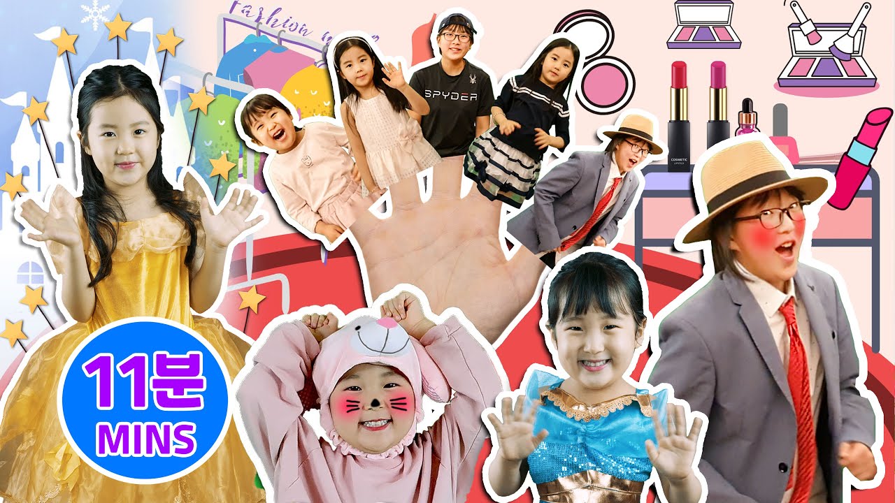 [핑거패밀리] 핑거송 한국어 모음  11분ㅣ손가락가족ㅣFinger Family song