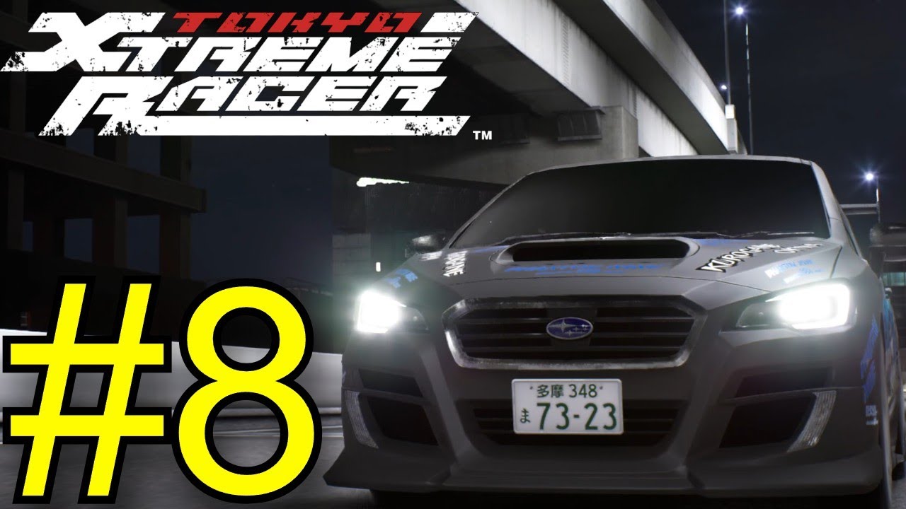 Tokyo Xtreme Racer 2025 - 100% Playthrough Part 8