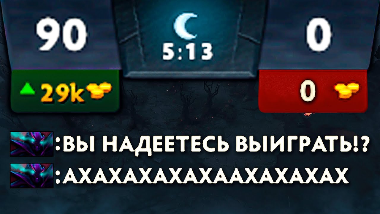 Даем фору 90 килов