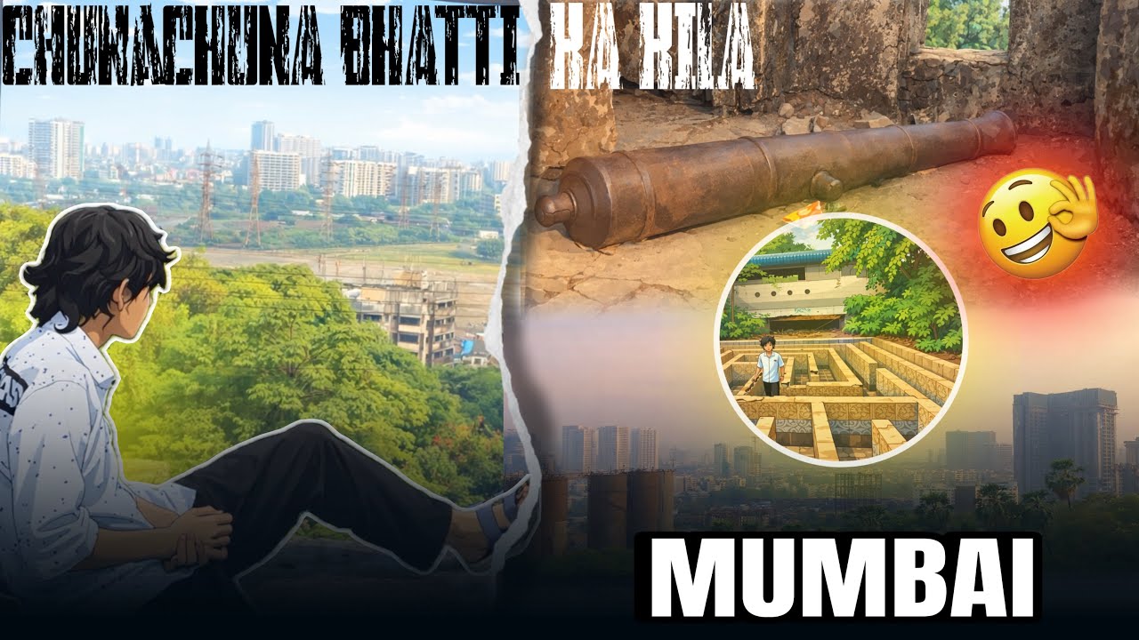 //2026// CHUNA BHATTI KA KILA / MUMBAI KI PLACE 🤗..!    #youtube #vlog #mumbai #cartoon  #comedy ￼￼