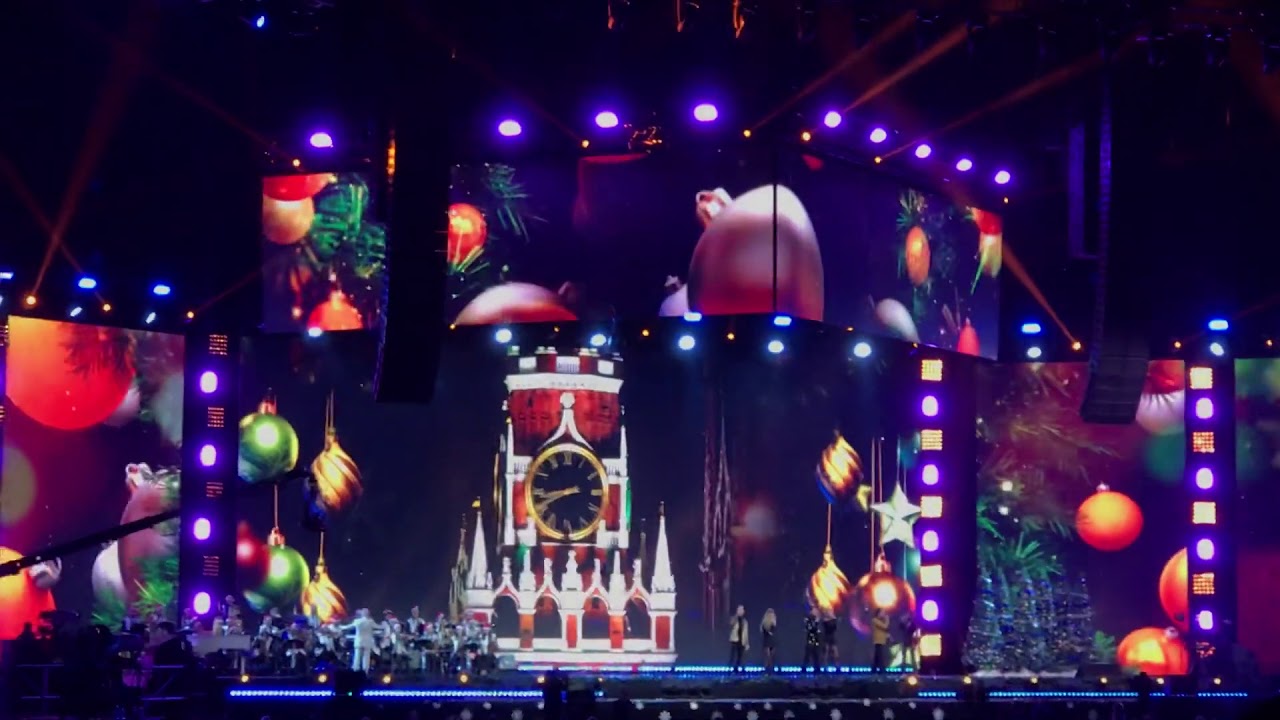 ВИА Гра и MBAND   Ночь накануне Рождества