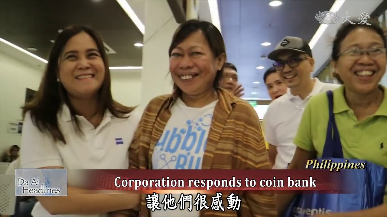 【Da Ai Phil News】20200213 Carl Zeiss Employees Adopt Coin Banks