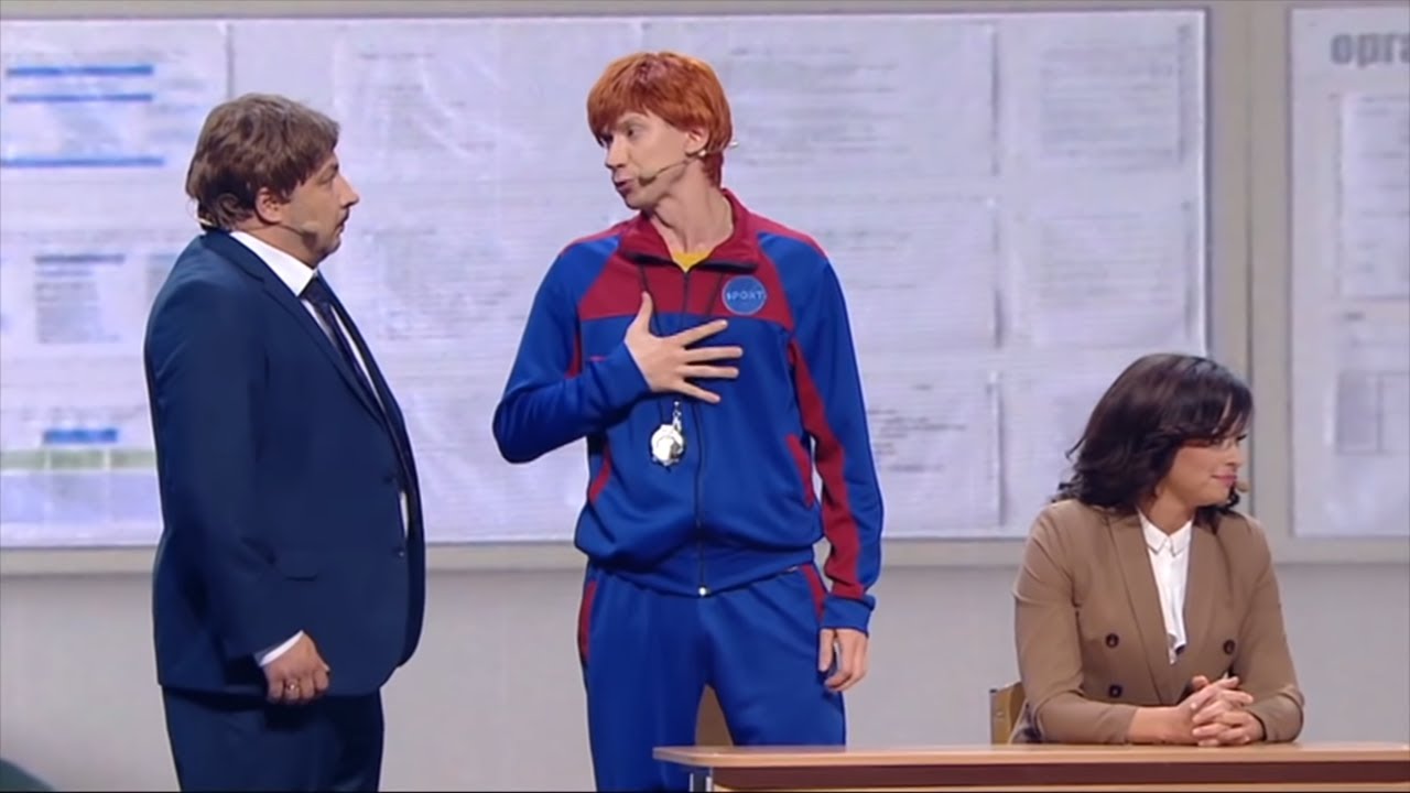 Учителя на Карантине! Школа ввела карантинные ограничения! | Дизель Шоу Приколы 2021