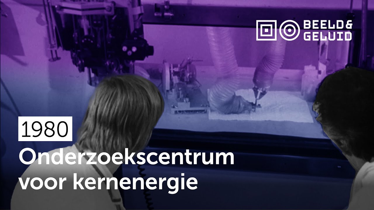📼 Euratom, onderzoekscentrum voor kernenergie (1978)