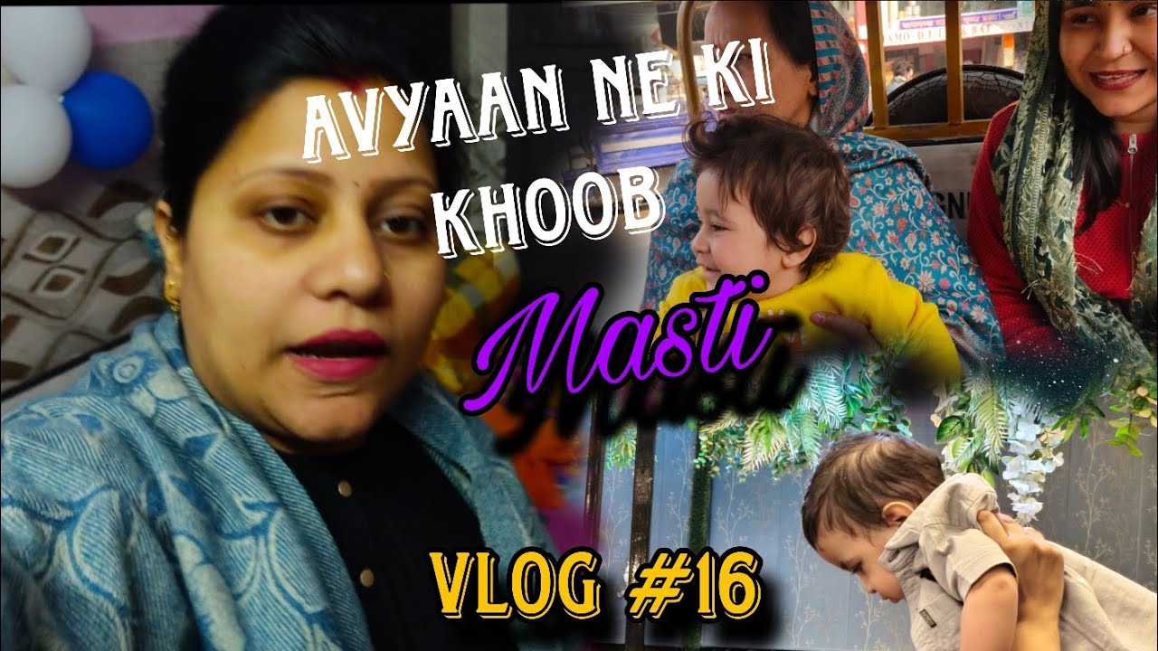 पानी से प्यार 😍🛀 | Avyaan Ki Masti