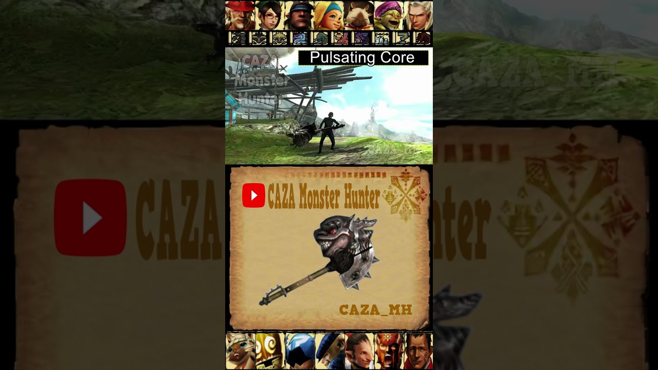Pulsating Core - Monster Hunter Joke Weapons / Cool Designs / Unique Monster Hunter #mhgu #mhxx