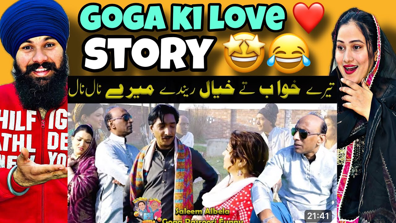 Goga and albela saab ki love story new reaction video | #comedy #reaction #reactionvideo #pakistan