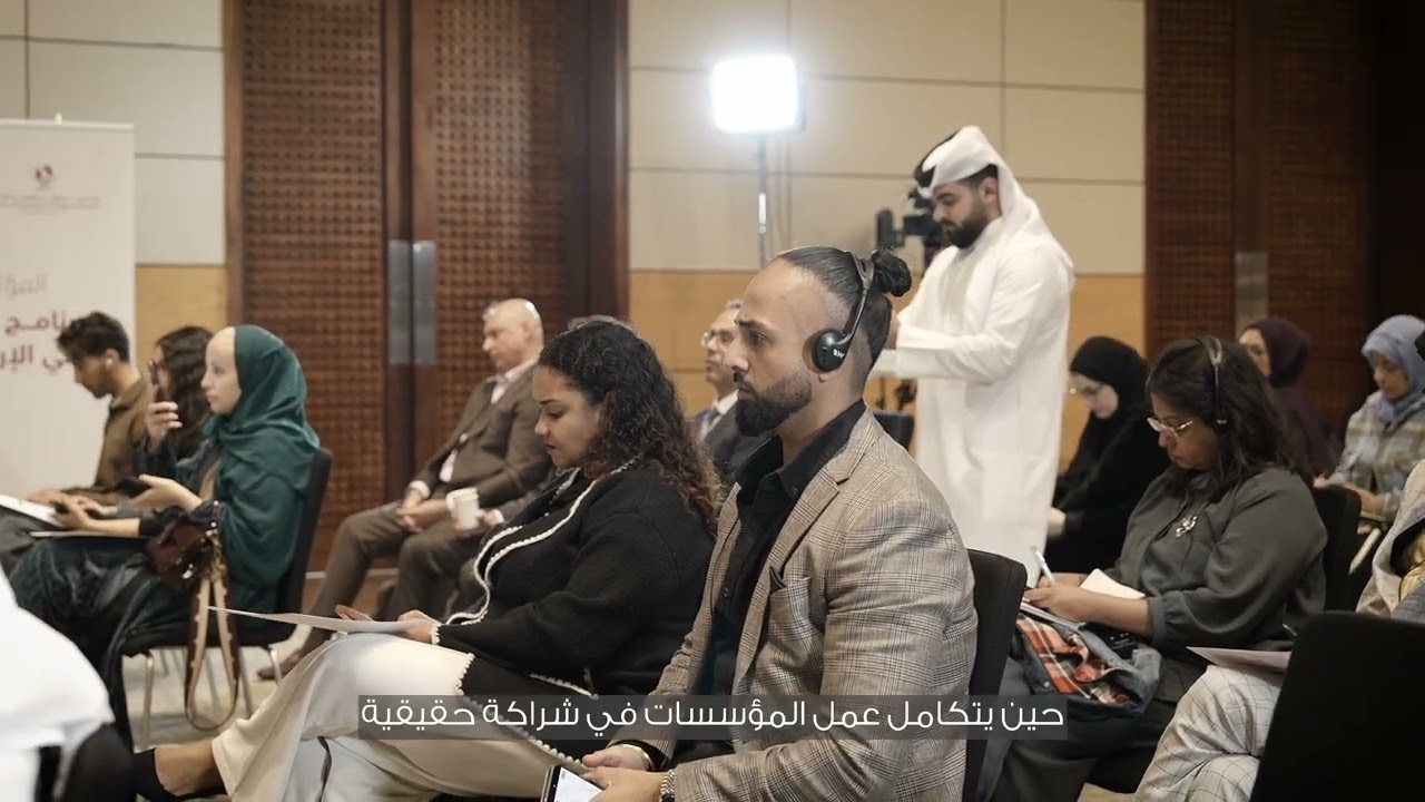 مركز قطر للتطوير المهني يطلق أول دبلوم عالي في الإرشاد والتطوير المهني باللغة العربية  