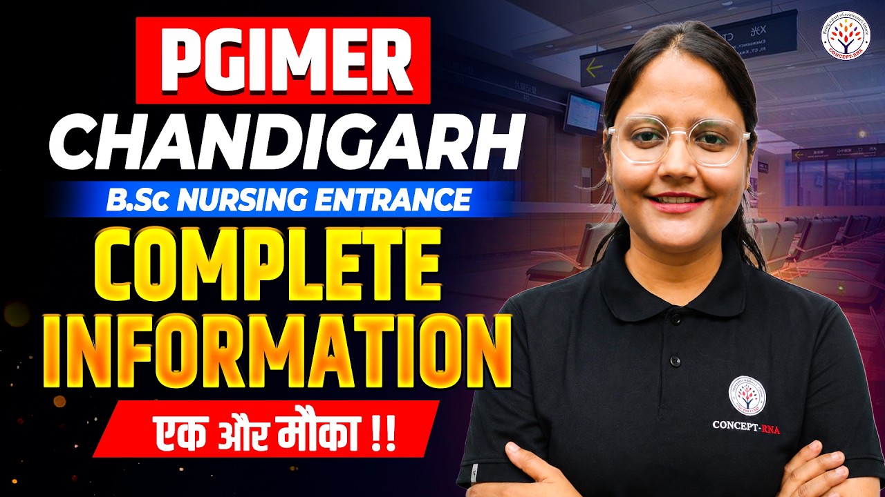PGIMER Chandigarh BSc Nursing 2026 | PGIMER Chandigarh BSc Nursing Preparation 2026 | PGIMER 2026